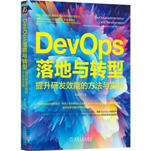 DevOpsת