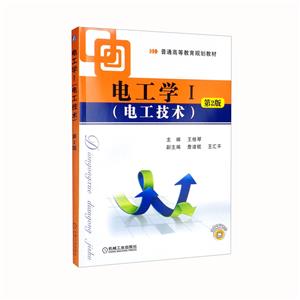(̲)늹WI(늹g)2