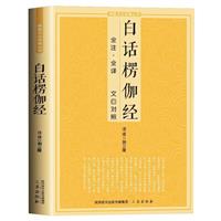 Ļ(jng)䅲:Ԓ(yn)(jng)