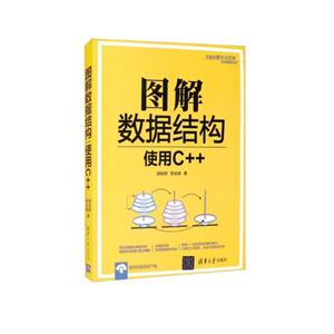 D┵(sh)(j)Y(ji)(gu)ʹC++