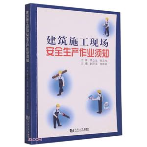 ʩF(xin)ȫa(chn)I(y)֪