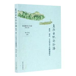 ֱƷ溣