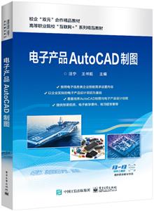 ӮaƷAUTOCADƈD