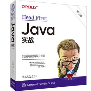 java