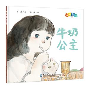ͯԒ.ڶ݋:ţ̹(bL)