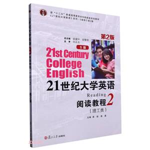 21oWӢZ x̳2 
