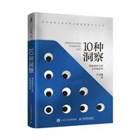 10N:̽(dng)Ȼ֮