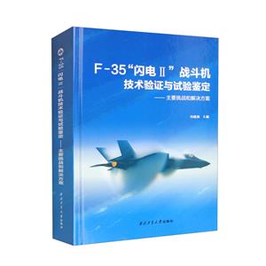 F-352ս֤Ҫսͽ