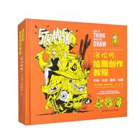 傐L(chung)̳ C(j)е(gu)D