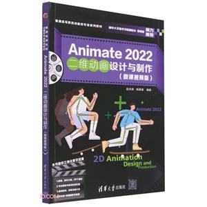 ANIMATE 2022ά(΢Ƶ)