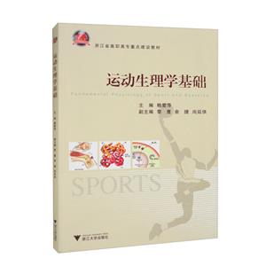 \WA