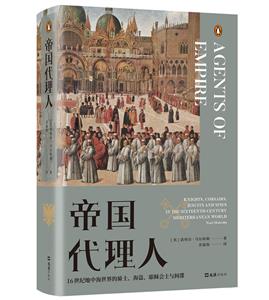 读书遣长夏|每满99减40，满80元送折扇|中图网