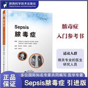 Sepsis ŧ֢