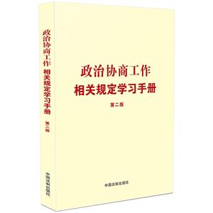 ڶ桿΅f̹PҎWփ