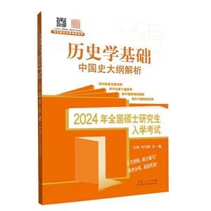 2024ȫTʿоWԇvʷWA. ЇʷV