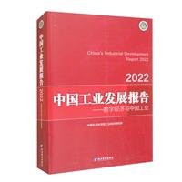 ЇIlչ(2022)