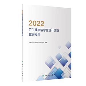 2022ϢͳƵ