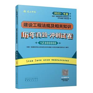 2023꽨O̷ҎP֪Rv}+_ԇ/ȫһ쎟̘IYԇ
