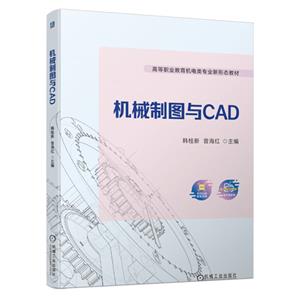 CеƈDcCAD