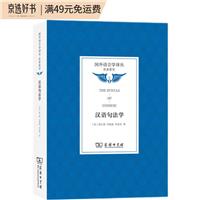 hZ䷨W