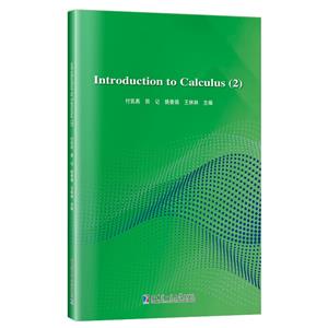 Introduction to calculus:2