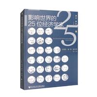 Ӱ25λW