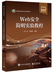 WEBȫ(sh)(yn)̳