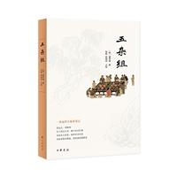 sM/[]x؜J׫ n÷,naIc(din)У