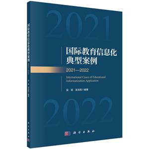 ʽϢͰ2021-2022