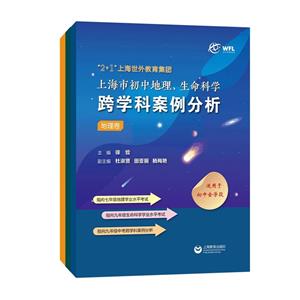 2+1ϺF(tun)ϺгеƌW(xu)W(xu)ư(ȫ(c))