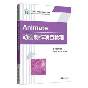 Animate  Ŀ̳