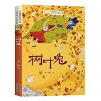 (惺ͯČW(xu))ȫ(yu)ヺͯČW(xu)@ҕϵ:~