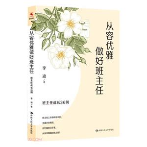 ݃(yu)ð:γL(zhng)36