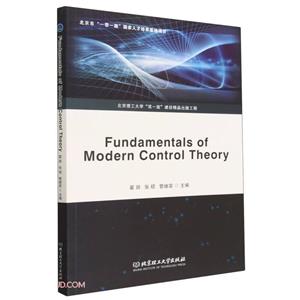 Fundamentals of modern control theory