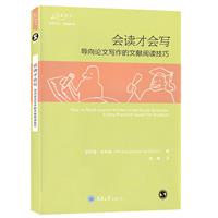 xŕ:ՓČīIx:a very practical guide for students