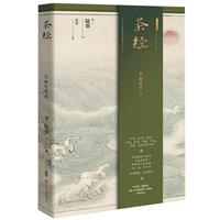 轛