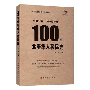 100걱ʷ