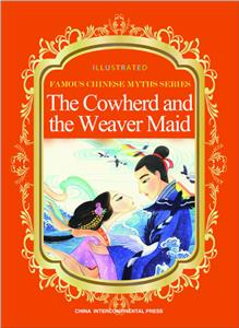 The Cowherd and the Weaver Maid-ţ֯Ů