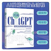 CHATGPTpDýw\I