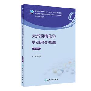 ȻˎﻯWWָc}(5/ˎW)