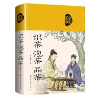 R衤ݲ衤Ʒ()