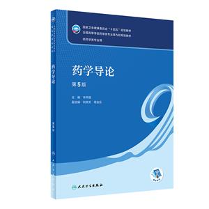 ˎW(xu)(do)Փ(5/ˎW(xu)/ֵ)