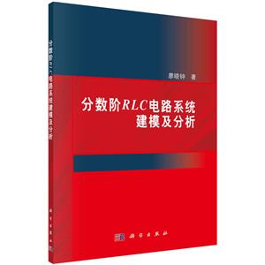 ?jn)?sh)ARLC·ϵy(tng)ģ