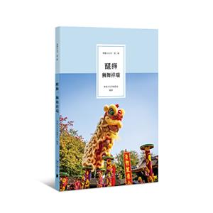 С(ڶ݋):Ѫ{--{