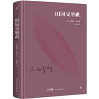 Ď콛(jng):@(b)