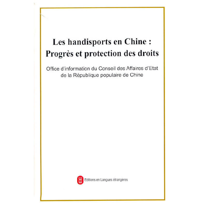 Les handisports en Chine: progrès et protection des droits