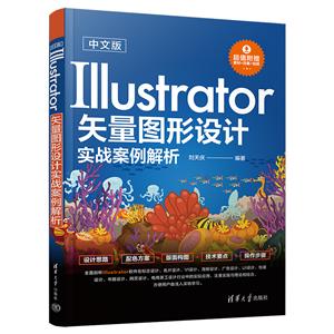 İIllustratorʸDOӋ