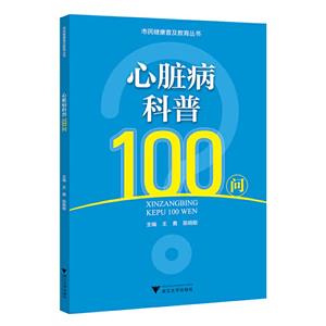 ಡ100