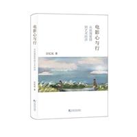 Ӱc:鵽ˇg