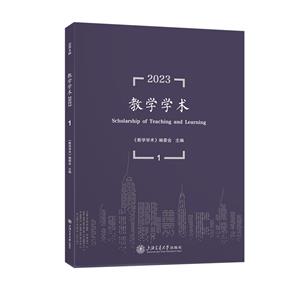 ̌WWg(2023.1)